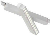 Светильник на штанге Arte Lamp Rapid A1161PL-1WH, фото 2